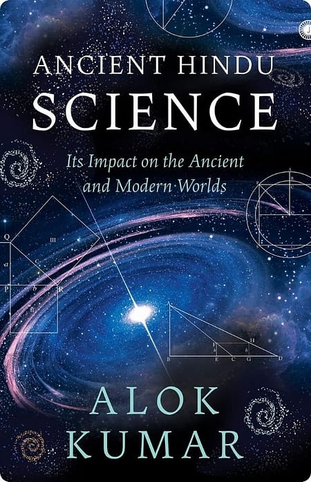 Ancient-Hindu-Science-By-Alok-Kumar