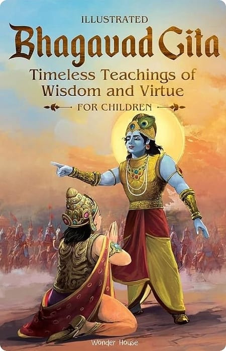 Bhagavad-Gita-By-Shubha-Vilas