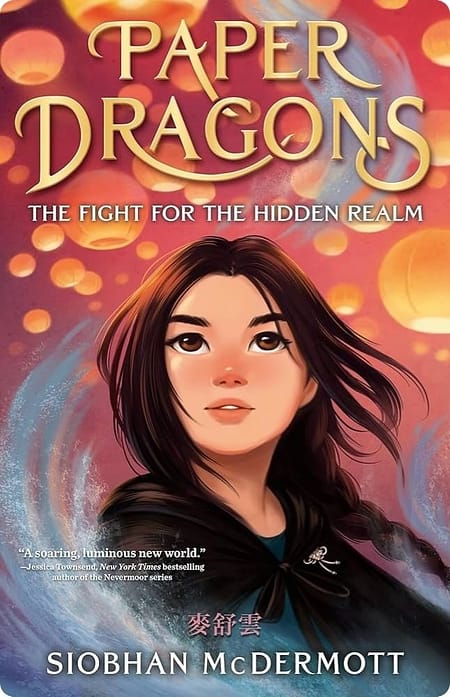 Paper Dragons By Siobhan McDermott