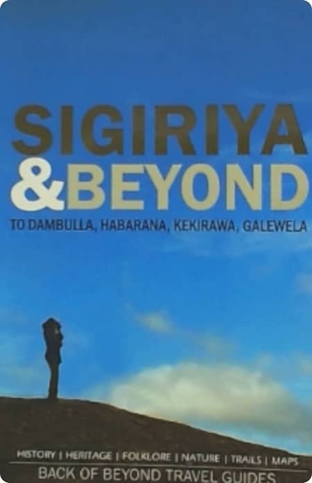 Sigiriya-&-Beyond-By-Neranjana-Gunetilleke