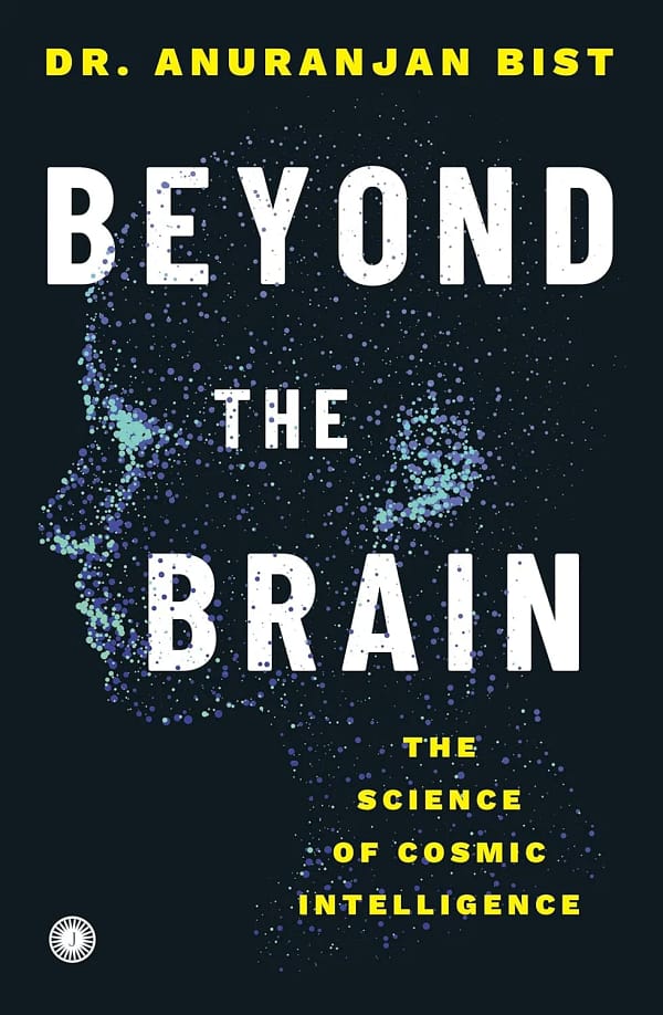 Beyond The Brain by Stanislav Grof