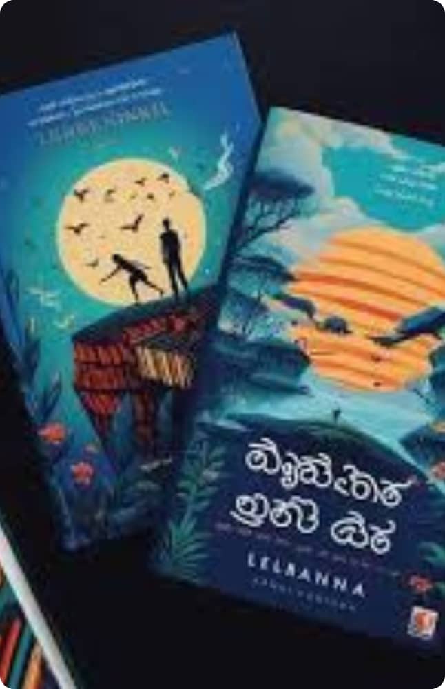Minsara-–-Discover-Books-From-Gampahas-Beloved-Book-Shop